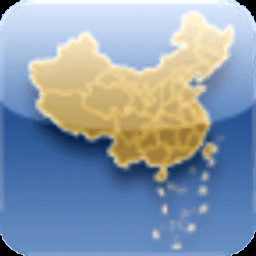 中国行政区划地图软件
