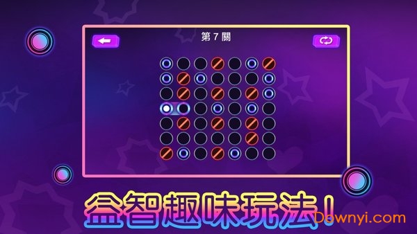 角落走迷宮手机游戏 v1.0 安卓版1