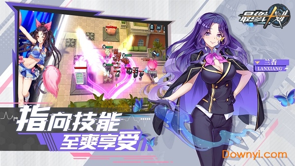 最终计划少女手游 v1.0 安卓版1