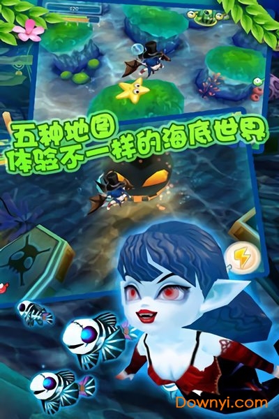 大魚吃小魚ol樂樂魚聚會豪華版 v1.9.2 安卓版 2