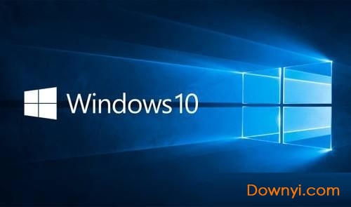 Windows10 2004正式版 截图0