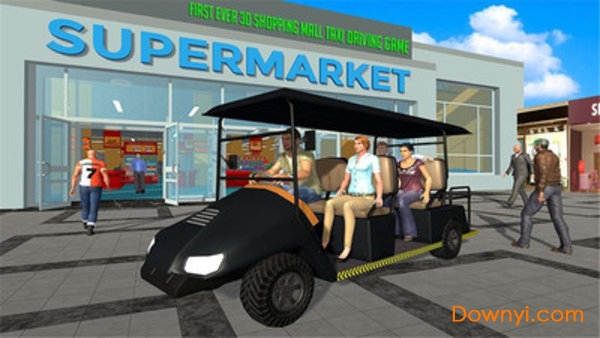 模拟购物中心汽车手机版