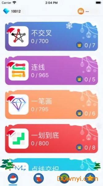 谜题精选集官方版 截图2