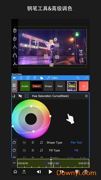 NodeVideo最新版 v4.2.0 安卓官方版0