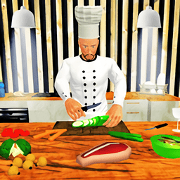 虚拟厨师烹饪3d游戏