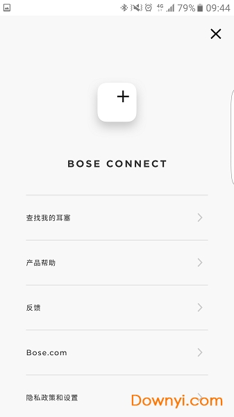 Bose Connect 最新版