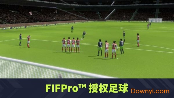 梦幻足球联盟2022中文版 v6.13 安卓版2