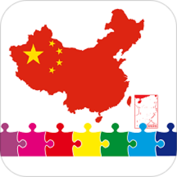 中国地理拼图游戏