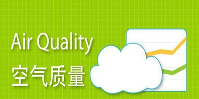 空气质量app