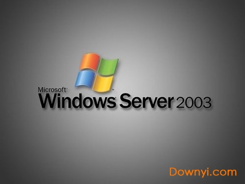 windows server 2003中文企业版 截图0