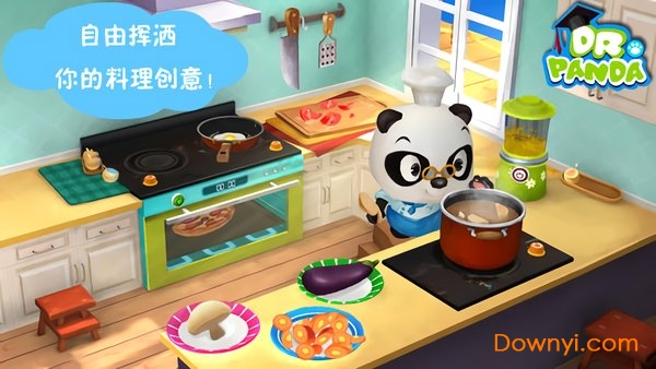 熊猫餐厅2中文免费下载