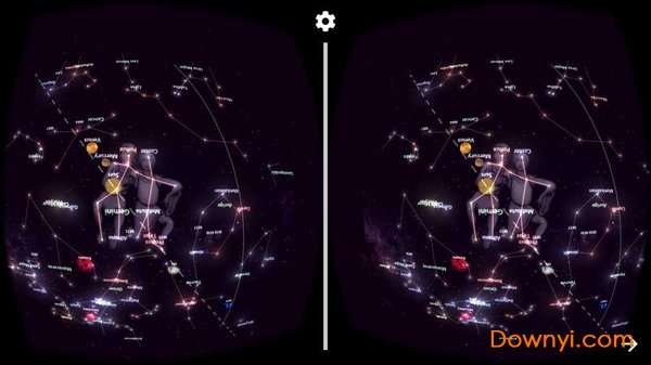 StarTracker VR中文版 v1.1.0 安卓版1