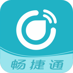 畅捷通工作圈app