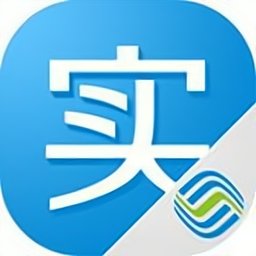 广西移动实名认证app下载