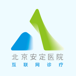 北京安定医院手机app