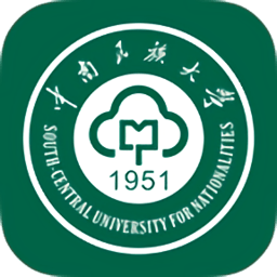 中南民族大学信息门户