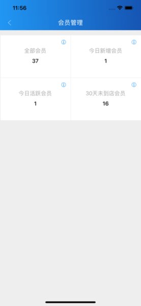 玉卡e购app v2.2.2 安卓版 0