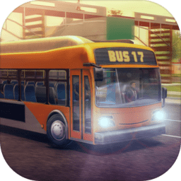 巴士模拟17汉化版