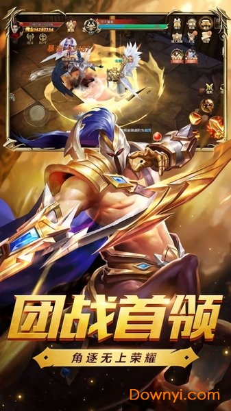 审判契约游戏下载
