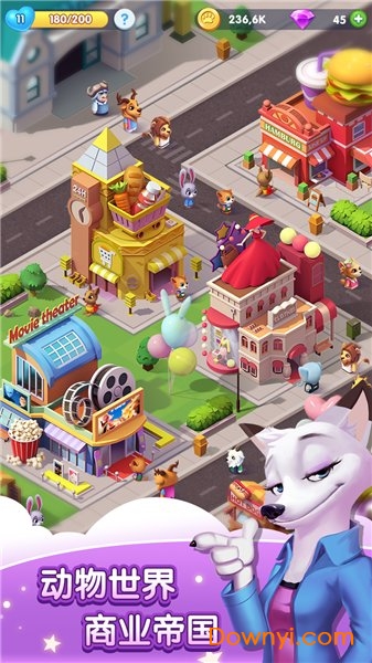 萌宠小镇放置商业街最新版 v2.0.5 安卓版2