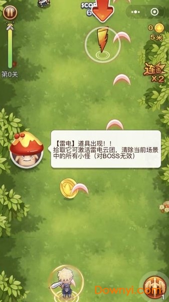 进击物语手机版