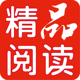 精品阅读apk