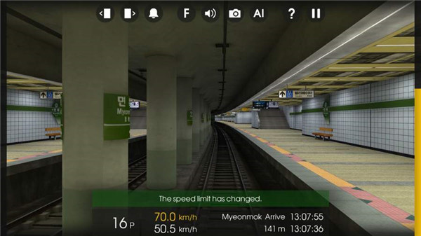 列车模拟器2手游 v1.2.3 安卓版1