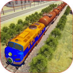 油轮火车模拟器最新版