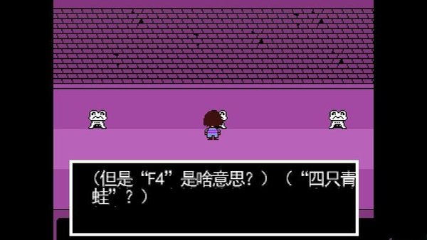 尘埃蓝莓中文版 v1.0.0 安卓版0