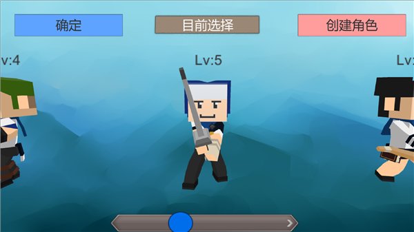 流氓校园游戏 v1.0.4 安卓版1