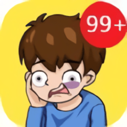 专治强迫症手游
