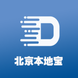 北京本地宝手机app