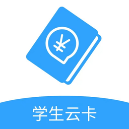 北京市中小学云卡系统app