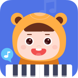 熊孩子钢琴手机版
