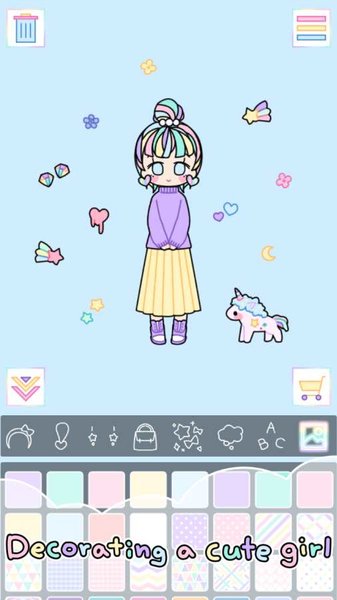 粉色女孩游戏 v1.1.1 最新安卓版1