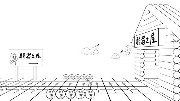 麦斯历险记手游 v1.0.0 安卓版1