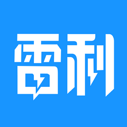 雷利出行司机app