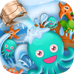 章鱼爱泡澡游戏