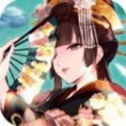 恋妖传最新版
