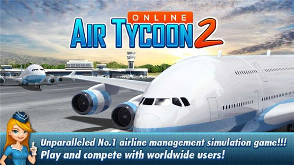 航空大亨2中文版 v1.8.1 安卓版0