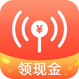 wifi賺錢app