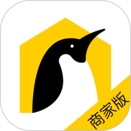 企鹅小店商家app