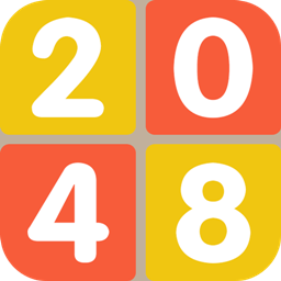 2048达人最新版