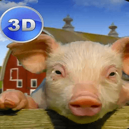 模拟小猪生存中文版
