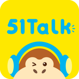 51talk英语app下载