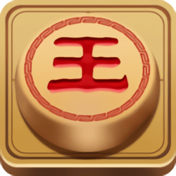 王者象棋app