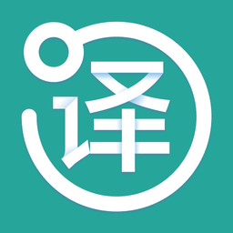 英語(yǔ)翻譯詞典app