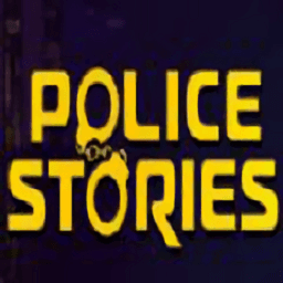 警察故事中文版(police stories)