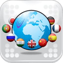 语言翻译器app