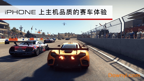 GRID Autosport中文版 v1.4.2 安卓版0